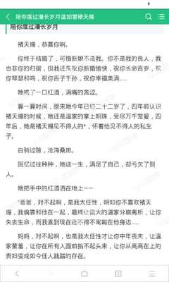 申请匈牙利签证可以提前多久申请签证